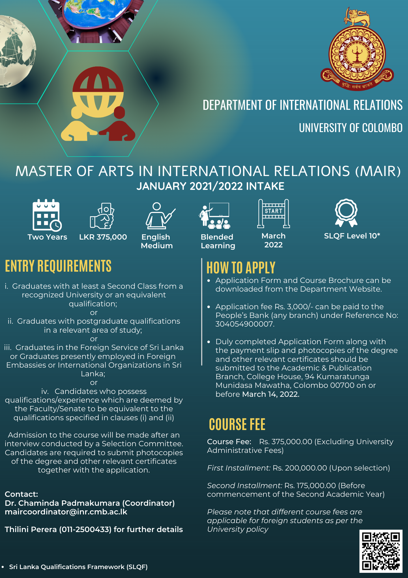 What Is International Relations Course All About