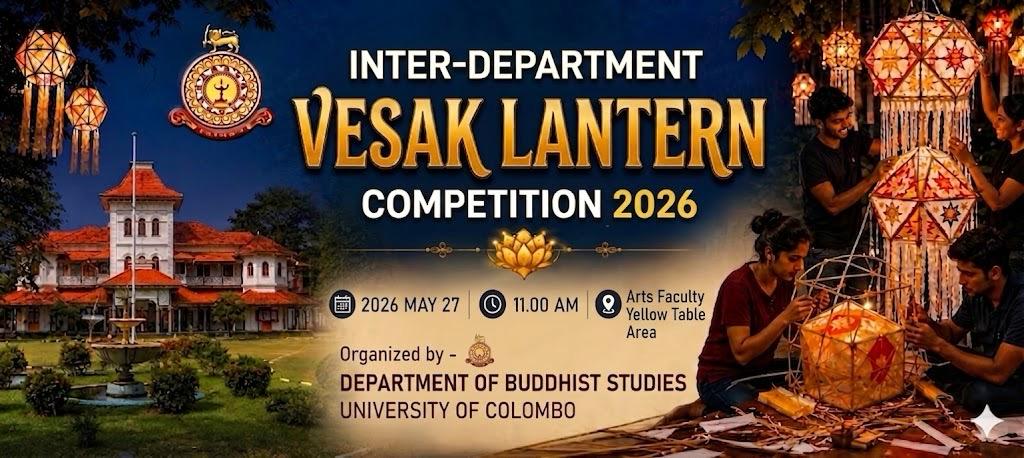 Vesak Celebration in 2026