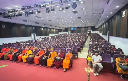 Scholarship Programme,  January and February 2026