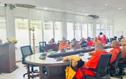 Inauguration Ceremony of MPhil/ PhD in Buddhist Studies 2025