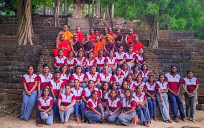 Field Research Program – 2026