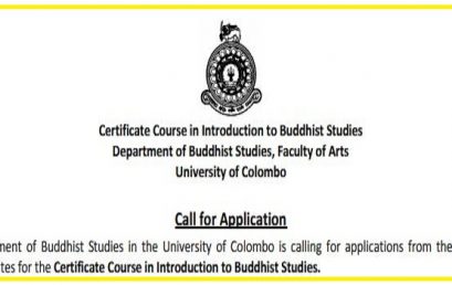 Certificate Course in Introduction to Buddhist Studies – 2019