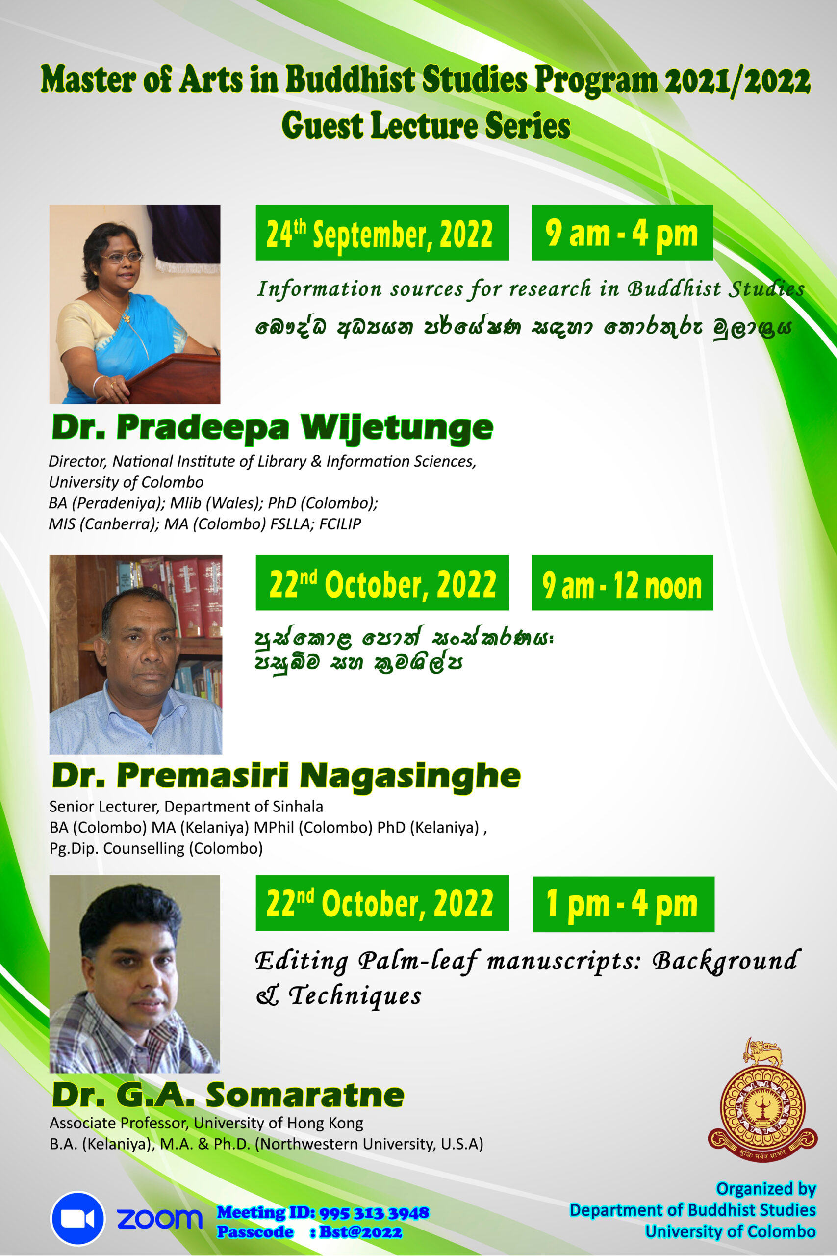 Guest Lecture Series  24th Sept. – 22nd Oct.