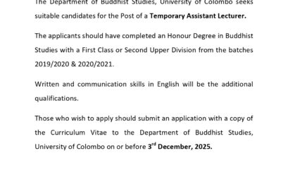 Vacancy – Post of Temporary Assistant Lecturer , Department of Buddhist Studies