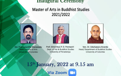 Inaugural Ceremony – Master of Arts in Buddhist Studies 2021 / 2022