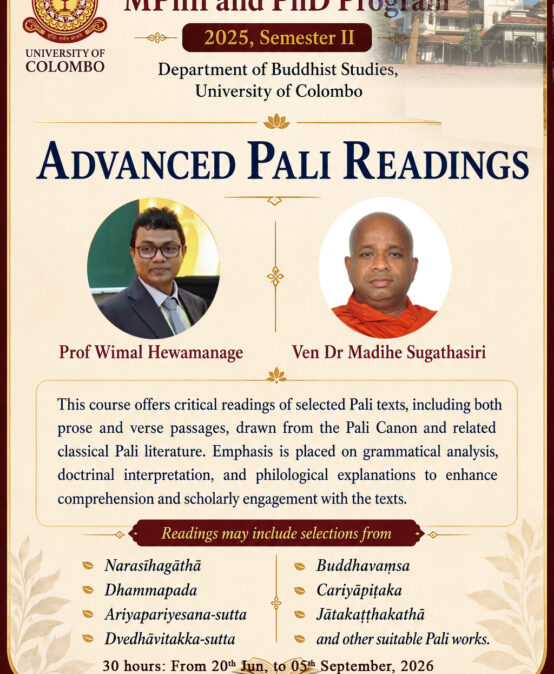Workshop Series for MPhil and PhD Programs 2025