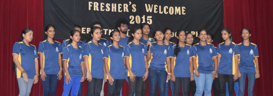 Fresher’s Welcome 2015