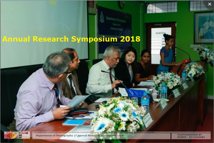 5th Annual Research Symposium – 2018