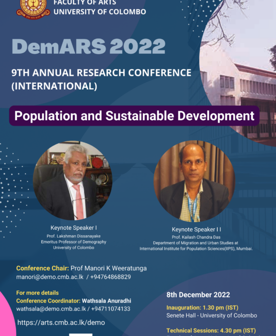09th Annual Research Conference (International) – DemARS 2022