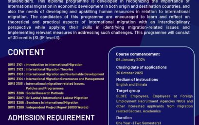 Diploma in International Migration Studies programme