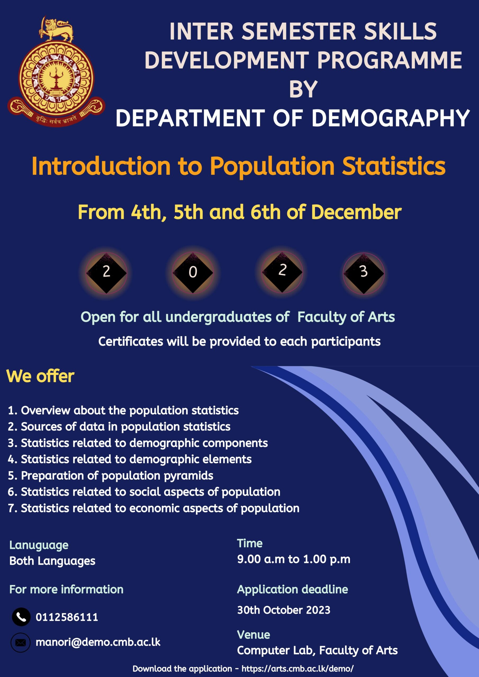 Inter Semester Skills Development Programme by Department of Demography