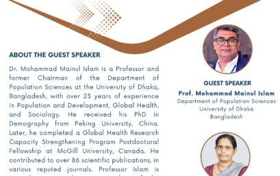 Multidisciplinary Research Seminar – Series 8