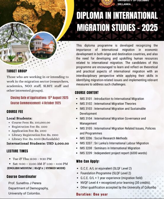 Study Programmes | Diploma in International Migration Studies (Dip. in IMS) – 2025