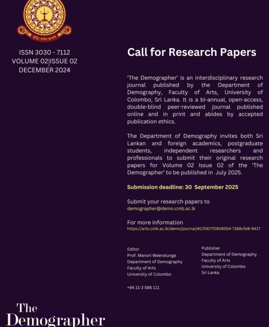 Call for research papers |The Demographer Journal – Volume 2 | Issue 2