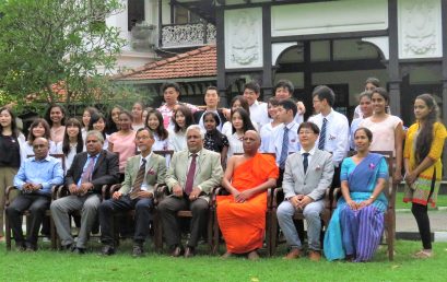 Japan-Sri Lanka Academic Forum – 29th Oct.