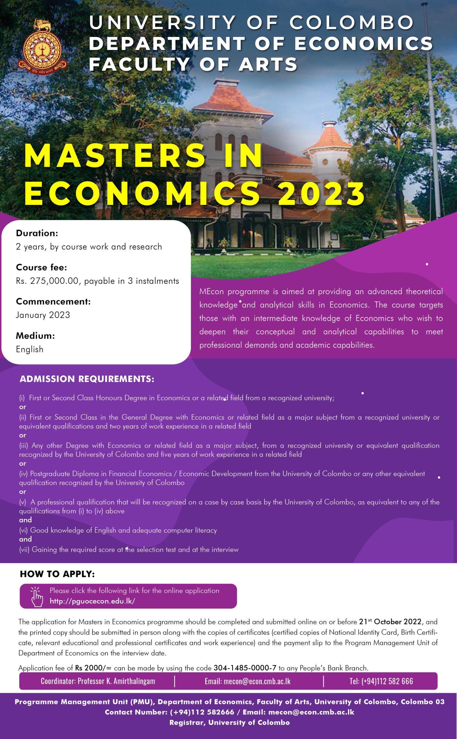 Masters in Economics 2023