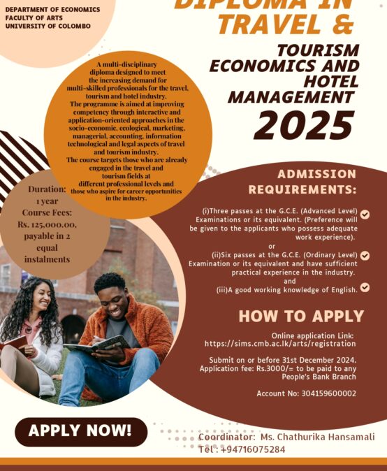 Diploma in Travel & Economics and Hotel Management – 2025