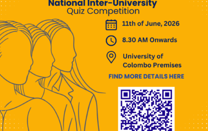 National Inter-University Quiz Competition