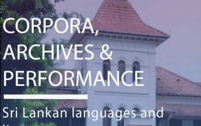 Corpora, Archives and Performance 2019
