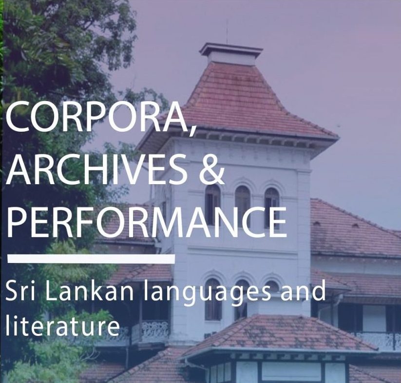 Corpora, Archives and Performance 2019