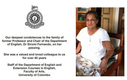 Passing of former Professor Siromi Fernando, former Chair of the Department of English