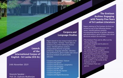 Corpora, Archives & Performance: Sri Lankan Languages and Literature : 13-14 Nov.