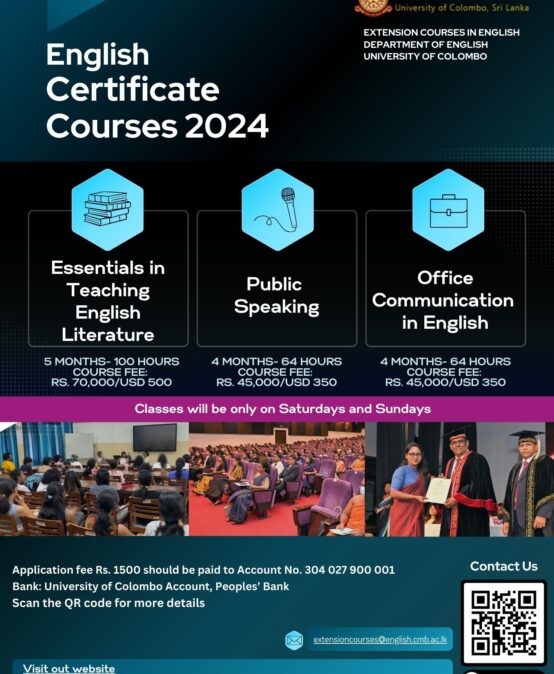 English Certificate Courses 2024