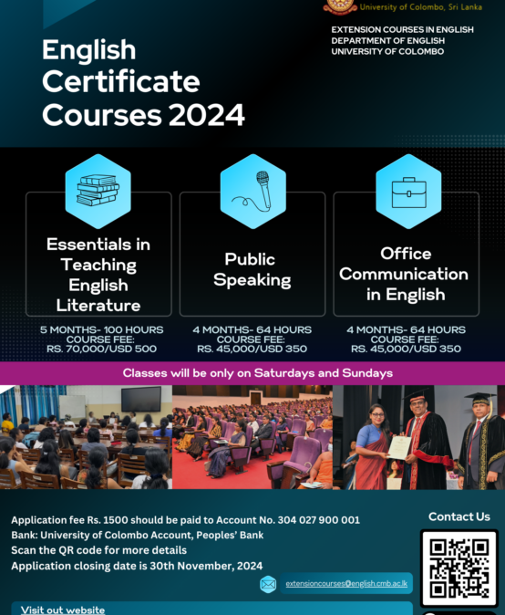 English Certificate Courses 2024