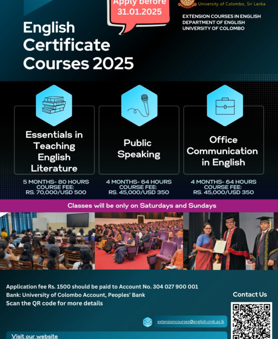 English Certificate Courses 2025