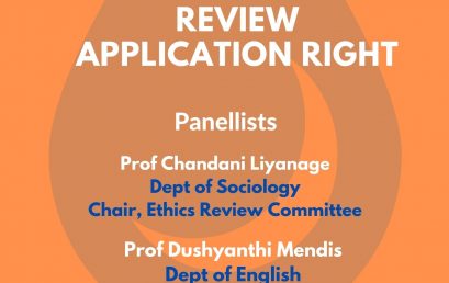 Getting the Ethics Review Application Right – Postgraduate Seminar 1- 10th Oct.