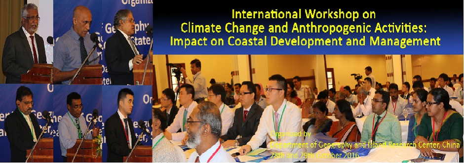 International Workshop on Climate Change and Anthropogenic Activities