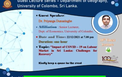 Guest Lecture on ‘Impact of COVID19 on Labour Market in Sri Lanka : Challenges for Recovery – 22nd Dec.