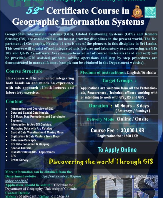 Certificate Course in Geographical Information Systems (GIS) – 2023
