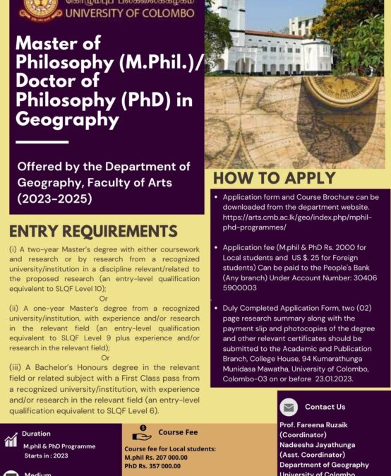 Deadline for submission of application for Mphil/PhD  needs to be extended until 03rd February 2023