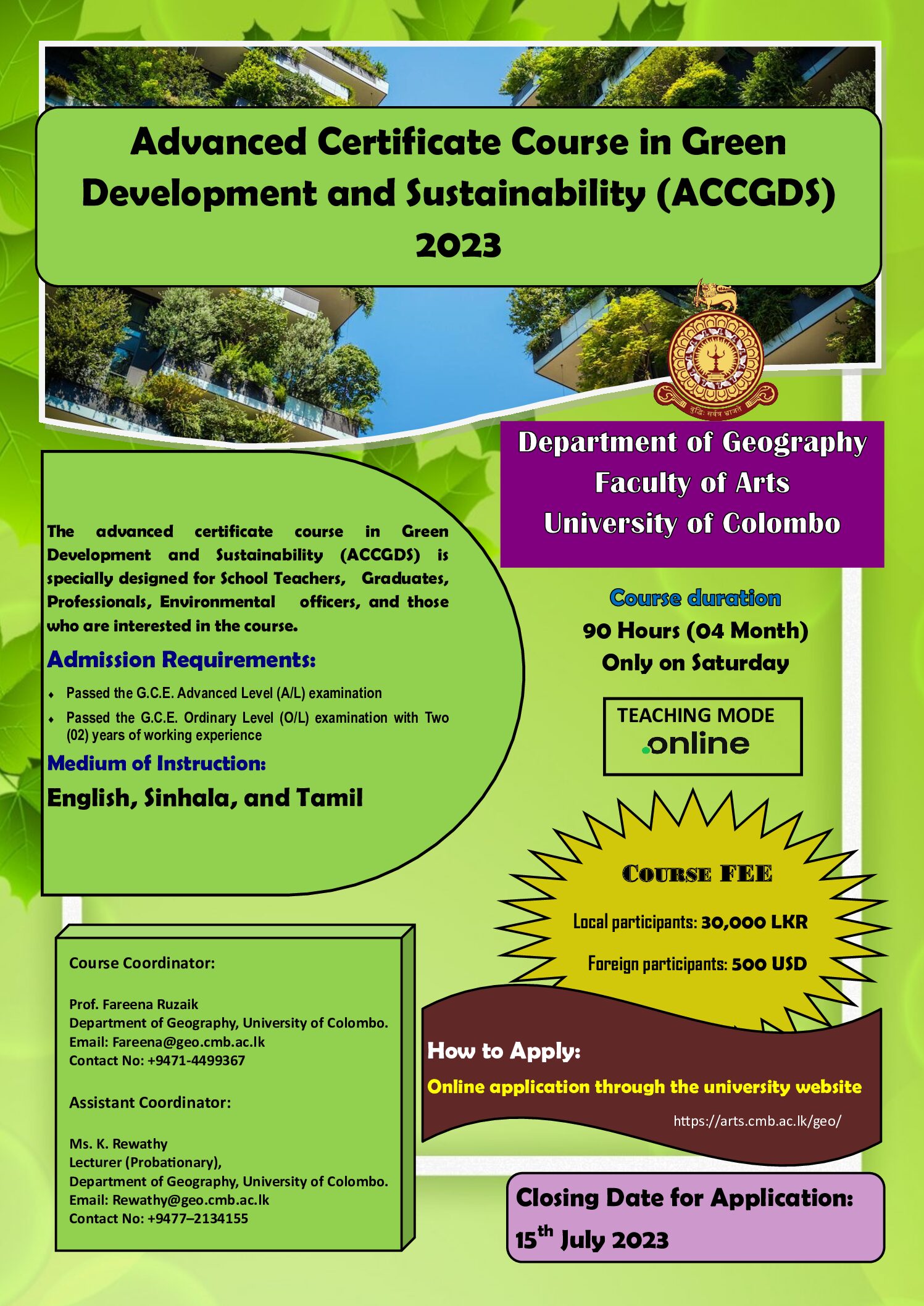 Advanced Certificate Course in Green Development and Sustainability (ACCGDS) – 2023