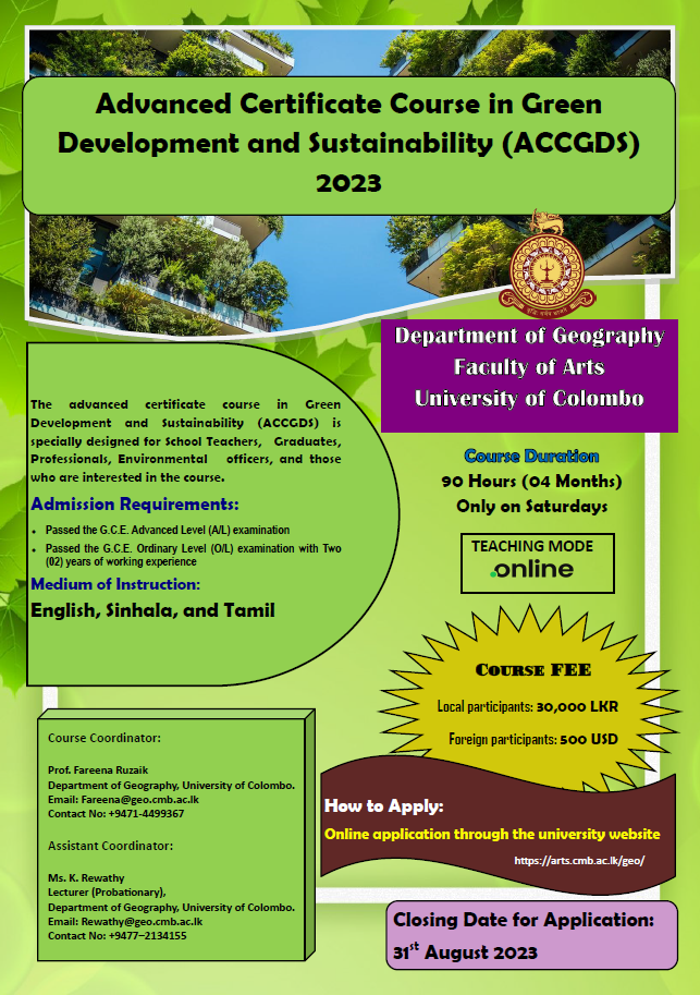 Advanced Certificate Course in Green Development and Sustainability (ACCGDS) – 2023 (Deadline Extended)