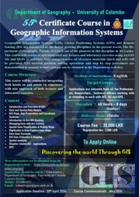 55th Certificate Course in Geographic Information Systems