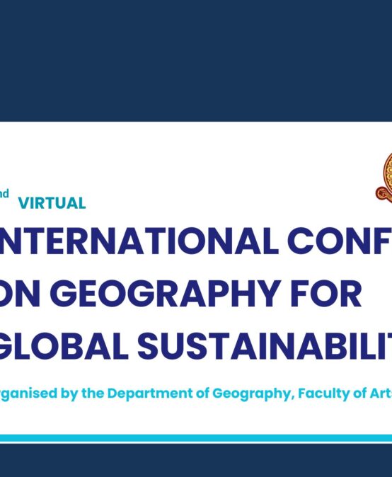 International Conference on Geography for Global Sustainability (ICGGS 2025)