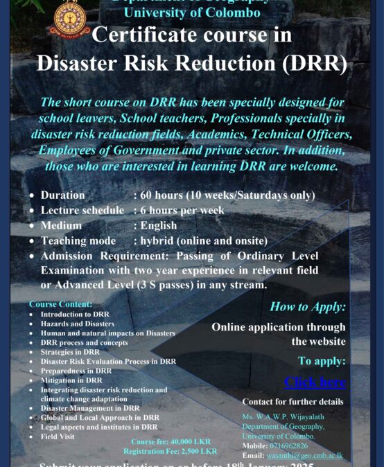 Certificate Course of Disaster Risk Reduction