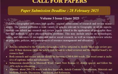 Journal of Colombo Geographer – Call for papers