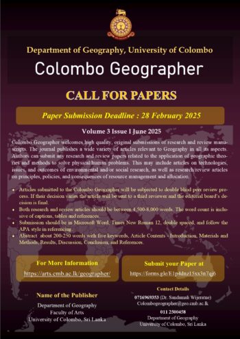 Journal of Colombo Geographer – Call for papers