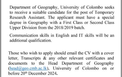 Calling application for Temporary Research Assistant-Dept. Of Geography