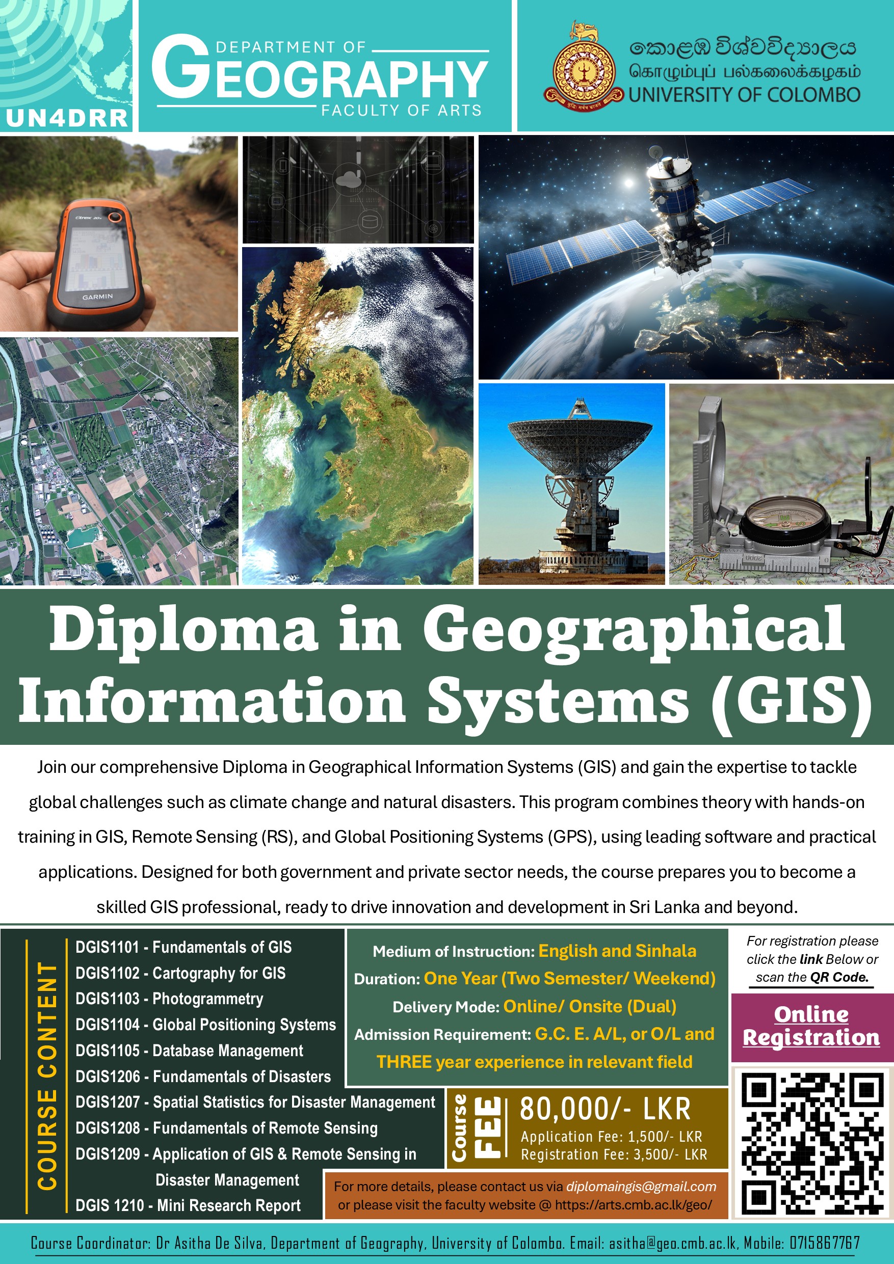 Calling applications for Diploma in Geoinformatics