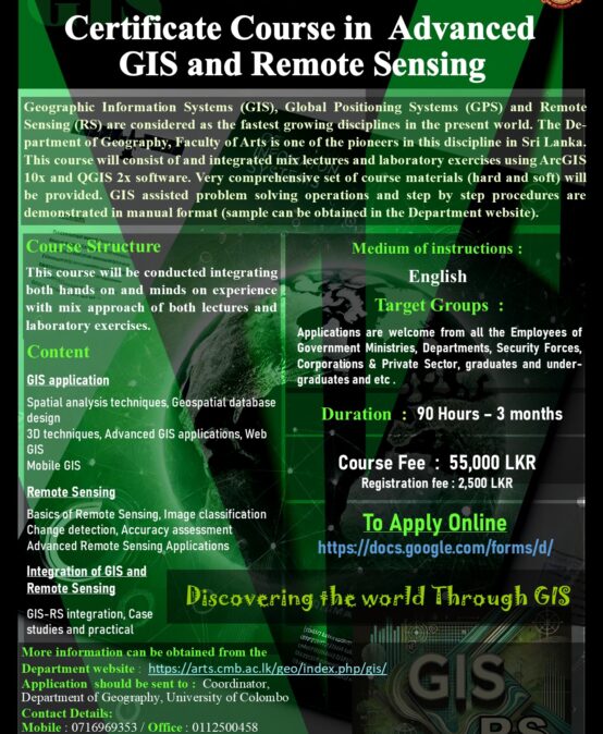 Certificate Course in Advanced GIS and Remote Sensing