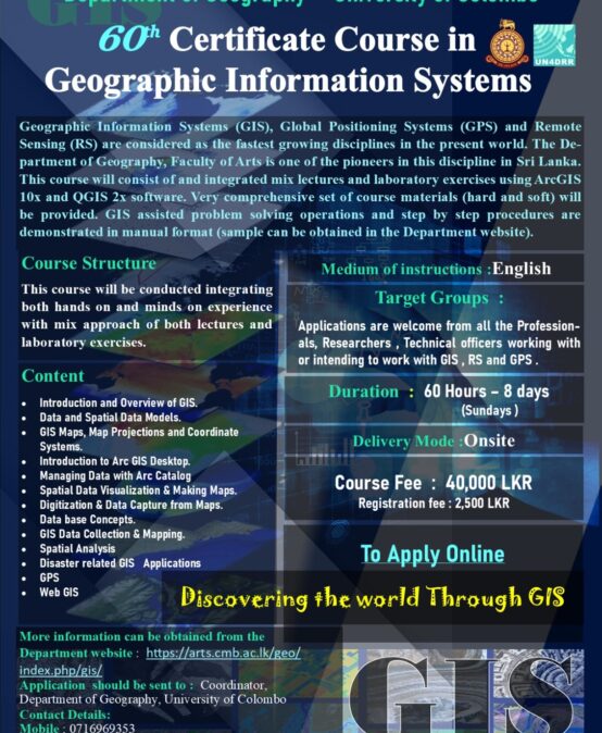 60th Certificate Course in Geographic Information Systems – Department of Geography