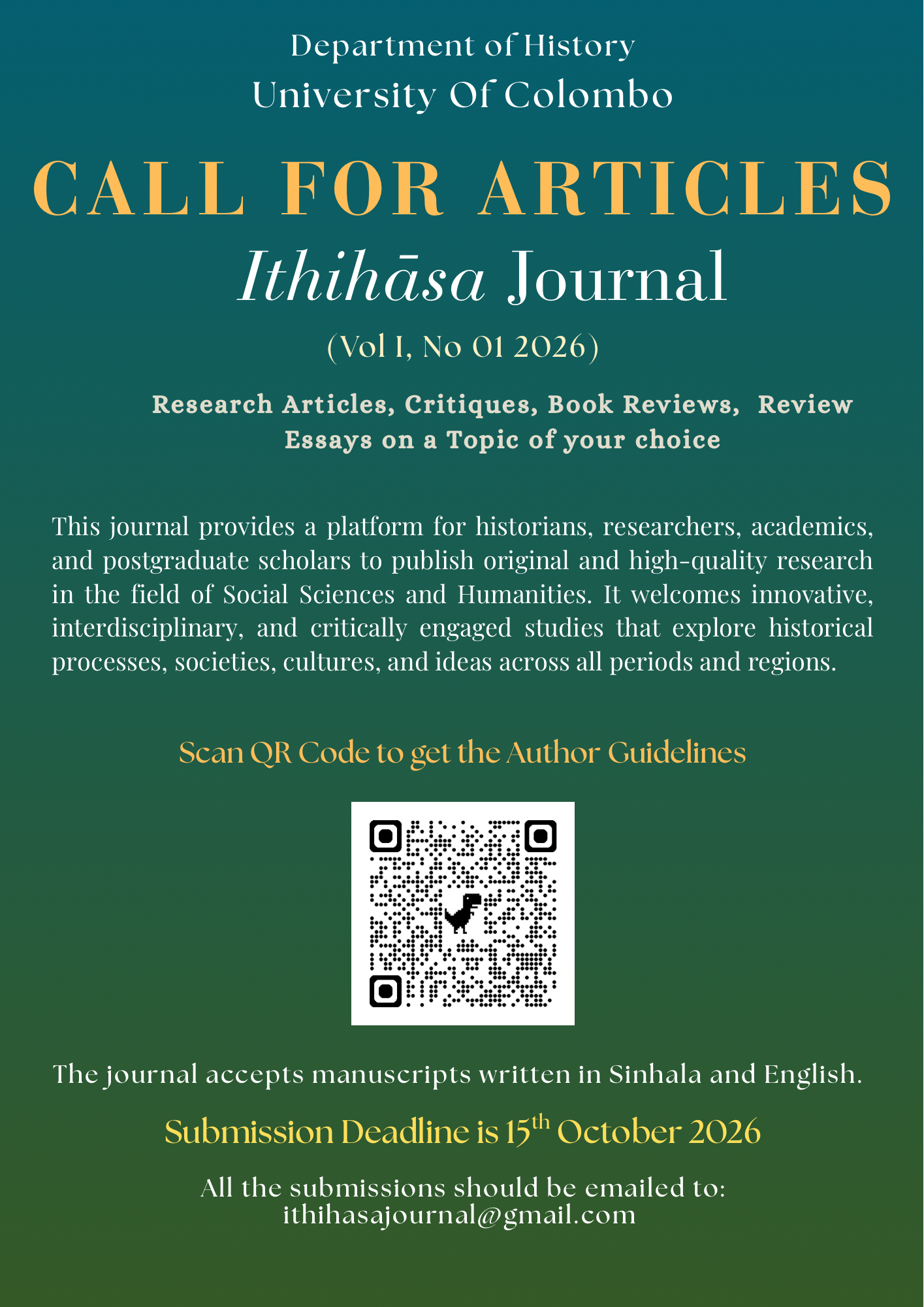 Ithihasa Journal – Call for Articles