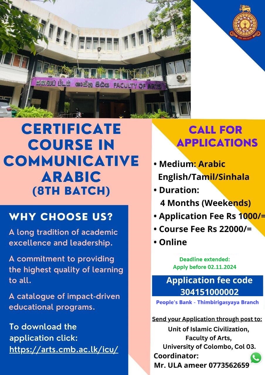 “8th Batch” CERTIFICATE COURSE IN COMMUNICATIVE ARABIC