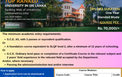 Diploma in Modern Arabic