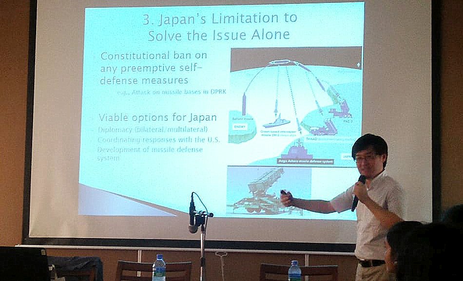 Guest Lecture on “Geopolitics of EA and its impact on Japan”