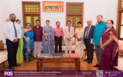 15th anniversary of the Department of International Relations